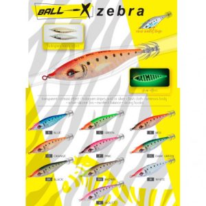 DTD BALLISTIC ZEBRA 3.0
